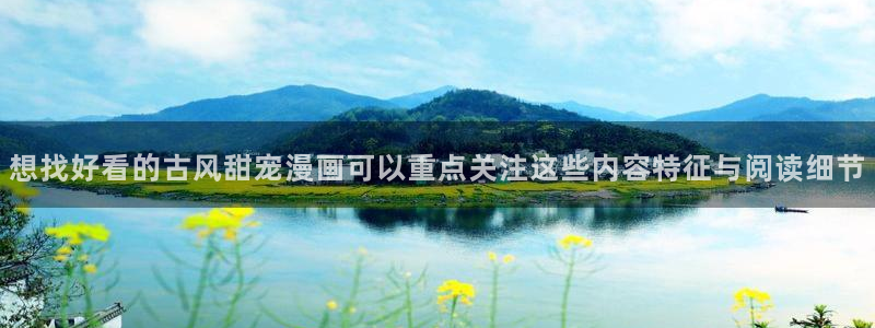 漫画岛热门漫画入口
